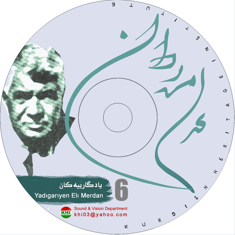 CD 6