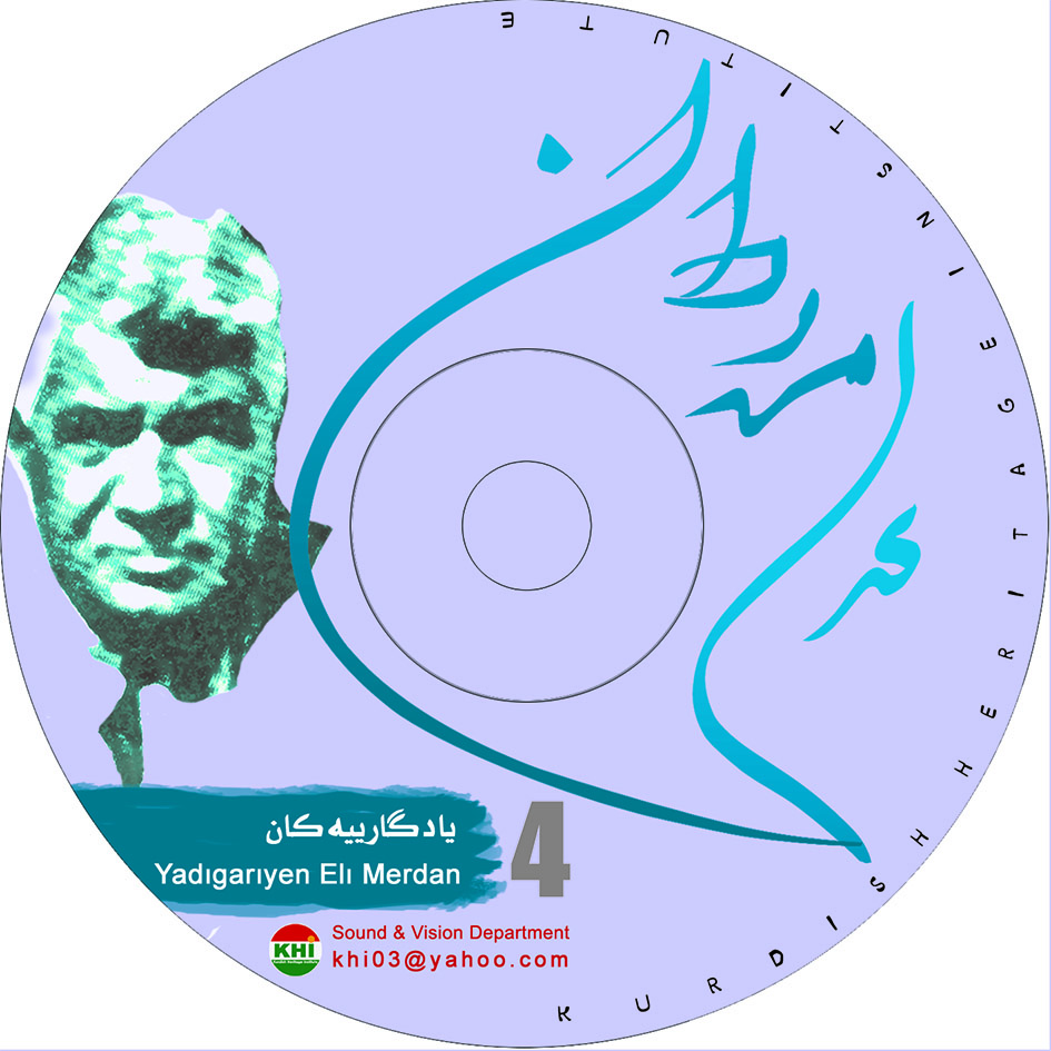 CD 4