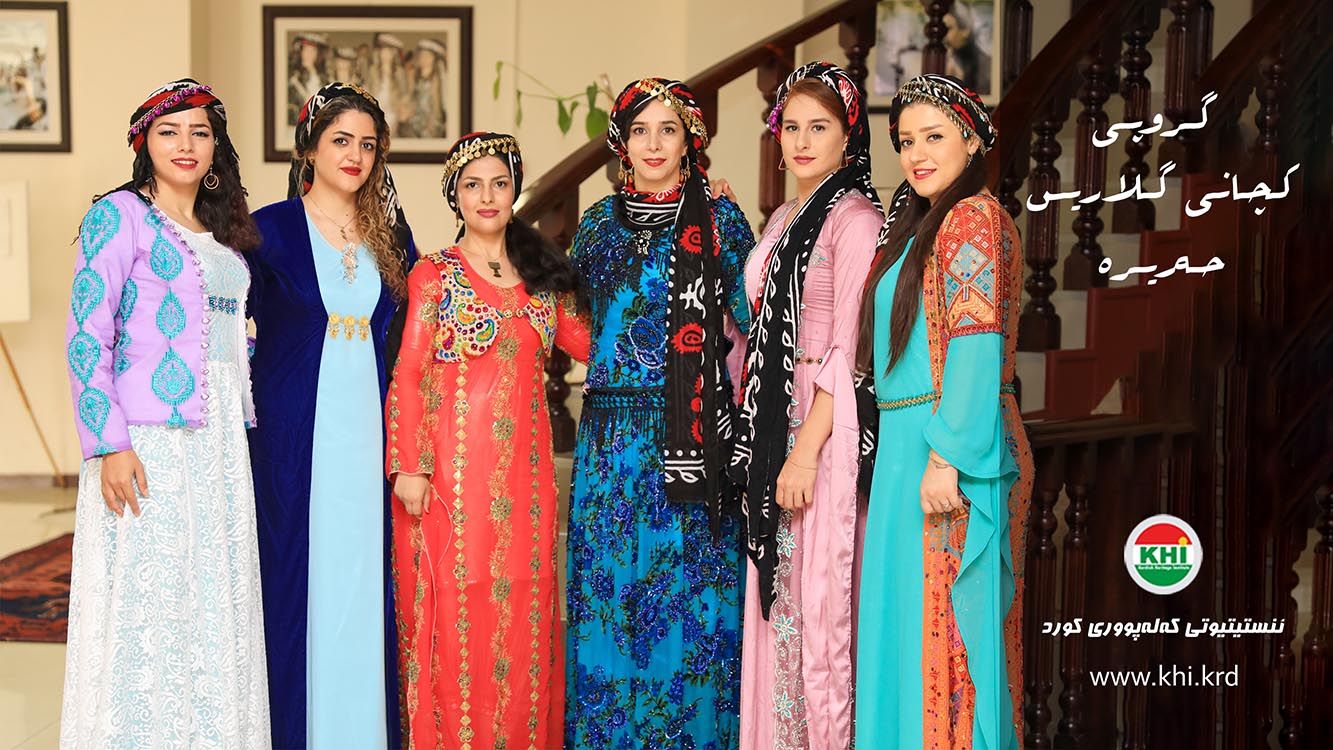حەریرە