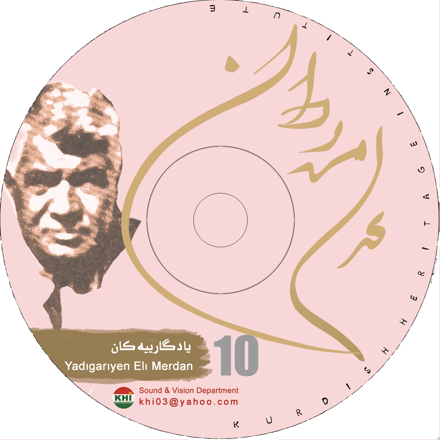 CD 10